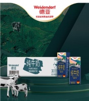 喝牛奶也要精挑细选！脱脂全脂大揭秘，附9款超值推荐！