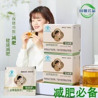 减肥总遇瓶颈，小肚腩顽固难消？内行推荐这款瘦身茶，避开无效减肥陷阱，坚持饮用30天，轻松甩掉小肚腩！