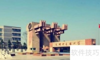 健康师证报考指南