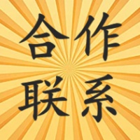 中医健康管理师证如何考及报考条件
