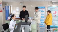电子健康证上线，办证不再跑断腿