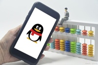 怎么解除已绑定的qq实名认证