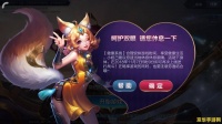 怎么控制小孩玩王者荣耀 如何引导孩子健康游戏：以王者荣耀为例