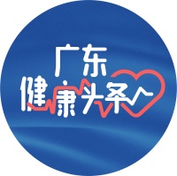 春节将近，孕妈妈们能否出行？如何防护？医生教你快速判断