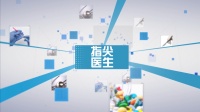 指尖医生｜体检报告中的肿瘤标志物有什么意义？