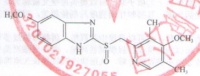 奥美拉唑碳酸氢钠干混悬剂（I）（南京海纳）
