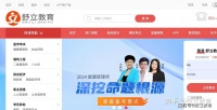 2026年5月福建健康管理师、公共营养师职业技能等级认定考试报名通知，附最新准考证