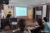 感知山东｜菏泽市人社局2026年首期职业技能培训班开班