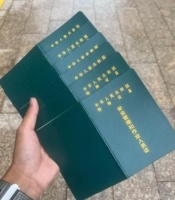 健康管理师培训提升专业技能水平