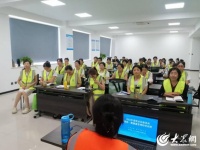 济宁高新区接庄街道开展第三期职业技能培训暨健康管理师培训班