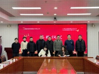 中华全国供销合作总社职业技能鉴定指导中心与上海虔宠宠物服务有限公司在京签署合作协议