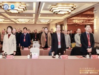 陕西省医学传播学会胸外科专业委员会成立暨第一届学术大会顺利召开