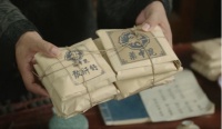 千年古方亮相热播剧《赴山海》，中医药文化传播现新路径