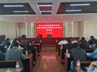 武山县举办2024年度家庭健康指导员和托育服务政策宣传员队伍培训班