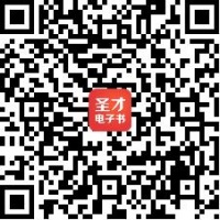 西藏2026年高级卫生专业技术资格考试有关事项的通知