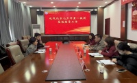 北京大学公共卫生学院少儿研究所星一教授莅临香河县疾控中心指导工作