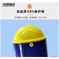小区健身器材选什么品牌好？精选畅销大牌器材，全家老少都能一起练