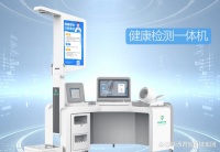 健康检测一体机的研发团队实力