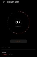 华为 Watch GT2固件更新：优化GPS轨迹及蓝牙耳机兼容性