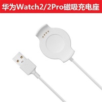 智能手表充电解决方案：告别电量焦虑的终极选择！