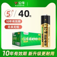 数码爱好者必看！日常选购数码配件常遇适配不佳、质量不稳难题，内行教你避坑，掌握这些细节大幅提升使用体验！