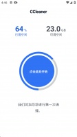 为什么手机会变卡？这5个原因最常见以及如何解决它