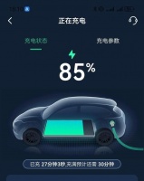 循环充电到底怎么算？用一半就充，这个细节最关系电池寿命