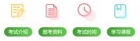 贵州招聘健康管理师讲师有哪些具体要求？