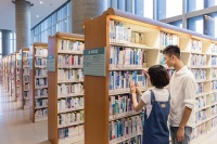 2026年中国科学院心理研究所非全日制研究生招生简章
