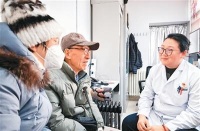 缓解睡眠困扰 守护一夜好眠（新职·新知㉟）