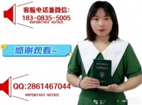 宜宾市农村电子商务师证书怎么考？