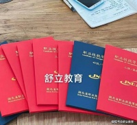 2026年3月贵州贵阳健康管理师、公共营养师职业技能等级认定考试报名通知