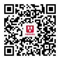 黑龙江省卫生健康委员会调整2026年上半年直属事业单位公开招聘岗位计划公告