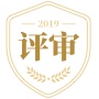 手指脱皮症状