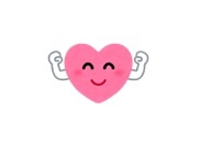 心の栄養(yǎng)足りていますか？