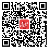 實施“1+2+3+X”工程！陽江衛(wèi)健亮出未來五年工作思路