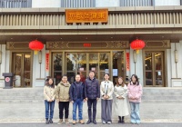 访企拓岗促就业 产教融合谱新篇——康养系赴本地企业开展专项调研