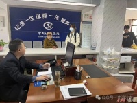 庄浪：数字医保让群众更有“医”靠