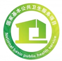 健康素養(yǎng)升級(jí)指南：19招把“看得見”的福利變成“活得好”的日常