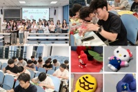 計(jì)算機(jī)科學(xué)與技術(shù)學(xué)院開展蒲公英心理素質(zhì)提升項(xiàng)目系列活動(dòng)（一）