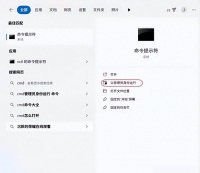 电池健康度检测与保养的实用技巧