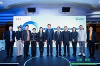 “穩(wěn)糖保心腎，安心護(hù)一生”糖尿病防治項目啟動——聚焦基層能力提升，推動糖尿病管理關(guān)口前移