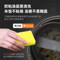 選擇完美電飯煲：象印電飯煲DRH與TTH，你的廚房好幫手！