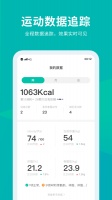 懒人Club安卓版下载