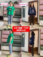 享标体：身材管理/减肥加盟/塑型/草本减肥行业优选，赋能健康美业新生态