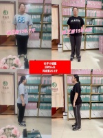 身材管理认准享标体，专注塑型草本减肥，瘦身加盟体系成熟，助力创业者开启财富新篇