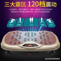 甩脂机十大品牌排行榜揭晓！这10款高效燃脂神器闭眼入
