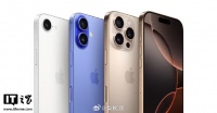 【#iOS26将推AI电池健康管理#，#苹果AI电池健康管理或9月推出#】6月9日消息，彭博社记者古尔曼上周在其 Discord 频道中表示，苹果可能不会在 WWDC25 大会上推出 iOS 26 的 AI 电池健康管理功能，而是在 9 月与 iPhone 17 Air 同步推出。古尔曼首先表示，iOS 26 中的电池健康管理功能将由 Apple 智能 ​