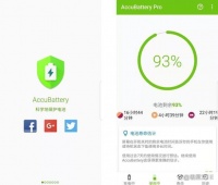 电池软件哪个好用？6款便捷的软件任你选