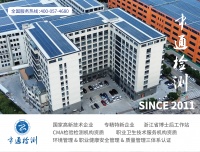 第三方检测机构精选：2026年值得信赖的品牌盘点